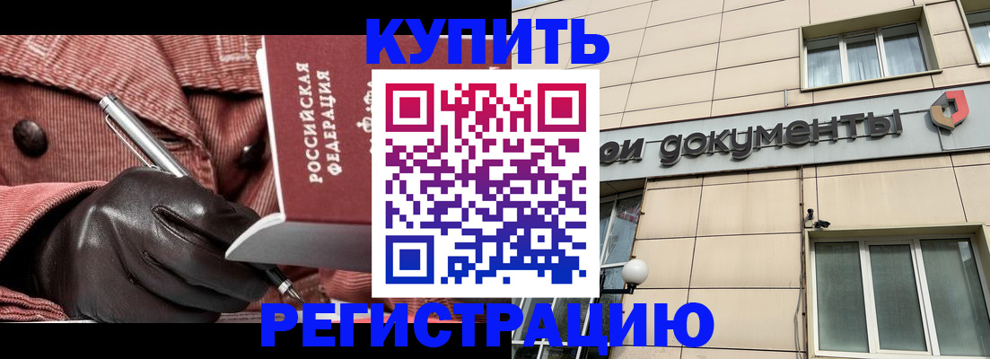 форма 3 в Юже